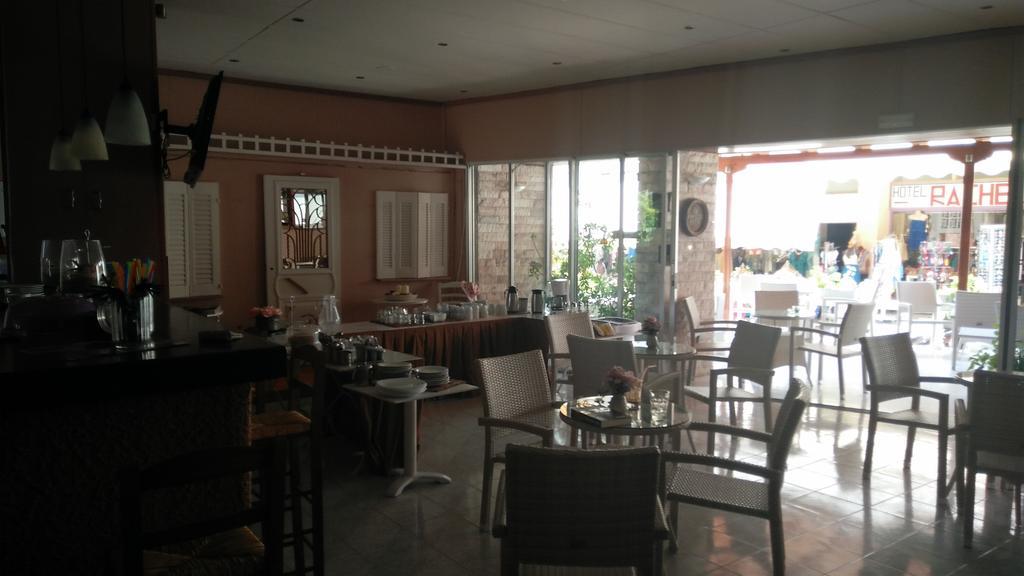 Hotel Liberty 1 Agia Marina  외부 사진